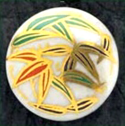 Unused traditional - unused,