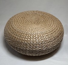 Woven Rattan Round Pouf