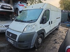 Fiat Ducato 35 Maxi Mk3 Panel Van 2006-2025 2.3 Front Wiper Arm (o/s Driver)