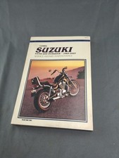 1985 - 1997  SUZUKI VS700-800