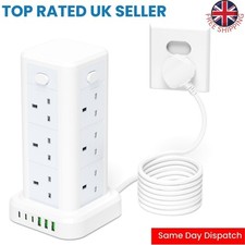 Tower Extension Lead 12 Socket