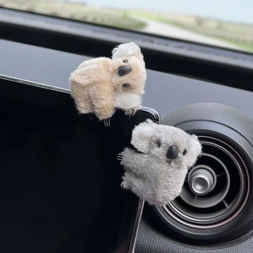 2pcs set plush - plush, koala