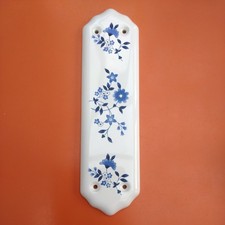 Vintage Retro 1970s Ceramic