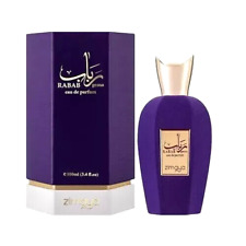 Rabab Gems Purple By Zimaya