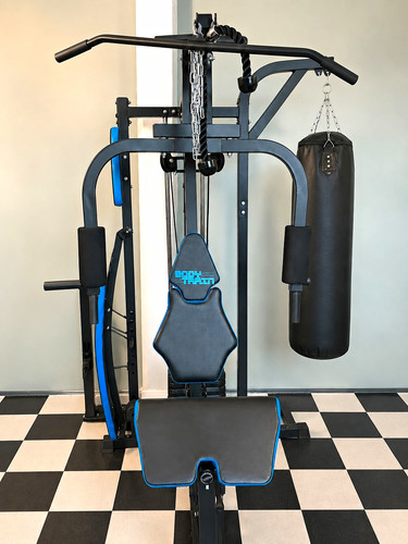 Bodytrain hg480 station home - bodytrain,