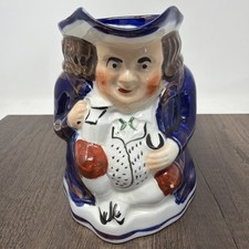 Vintage Allertons