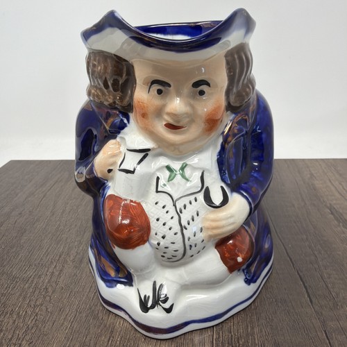Vintage allertons - vintage,