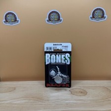 Reaper Miniatures Brain In A