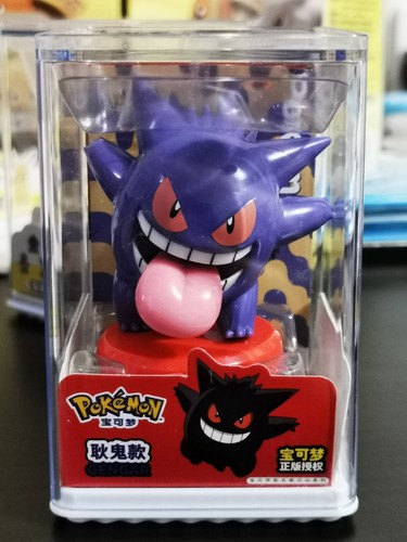 Pokemon gengar figure case - gengar,