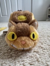 Studio Ghibli Museum mascot keychain bag charm JAPAN Mei and the Kitten Bus 