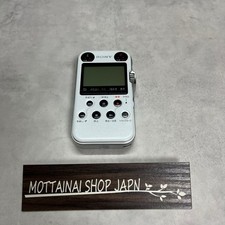 Sony PCM-M10 Red Portable
