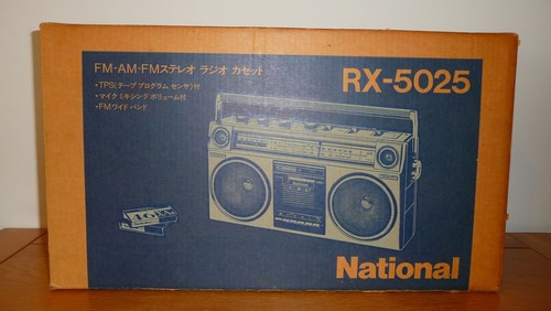 National 5025 stereo - national,
