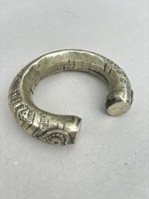 Bangle Bracelet Kara Antique