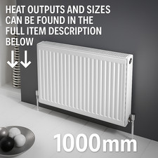 1000mm Width x Various Height