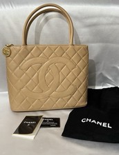 Chanel Caviar Beige Quilted