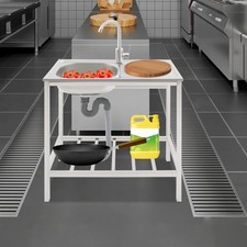 Stainless Steel Utility Sink