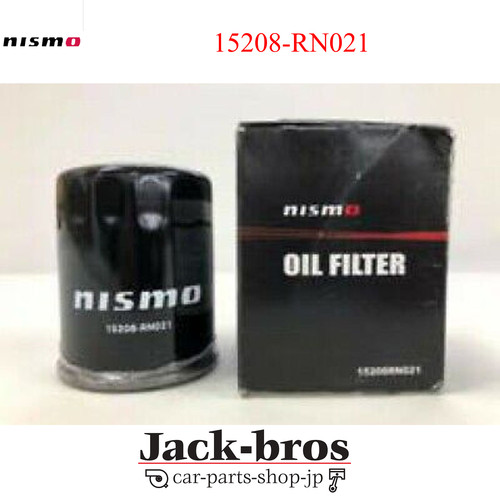 Nismo genuine oil - genuine, filter