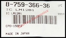 Sony 875936636 lm1281 - sony, ic