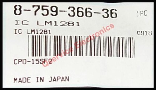 Sony 875936636 lm1281 - ic,