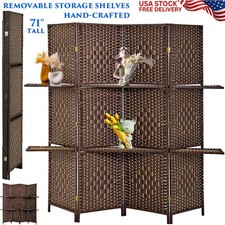 4 PANEL WOOD ROOM DIVIDER