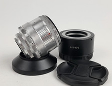 KMZ HELIOS 44 F/2 58mm Early