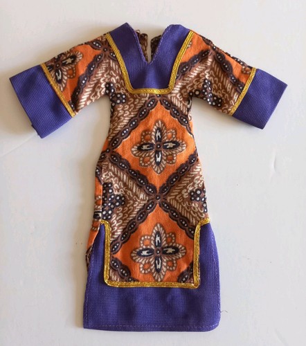 Lovely 1970s victoria jane - 1970s,