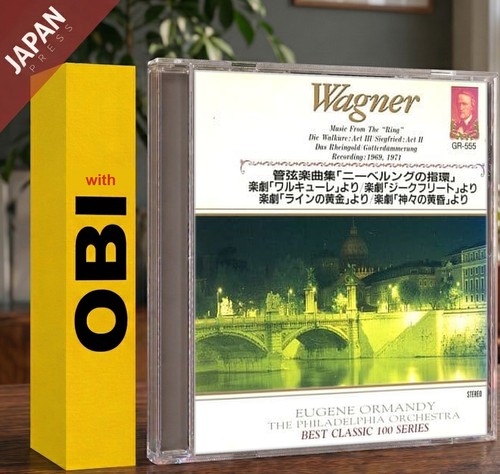 Wagner der ring des - ring,