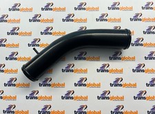 Metal Intercooler Assembly