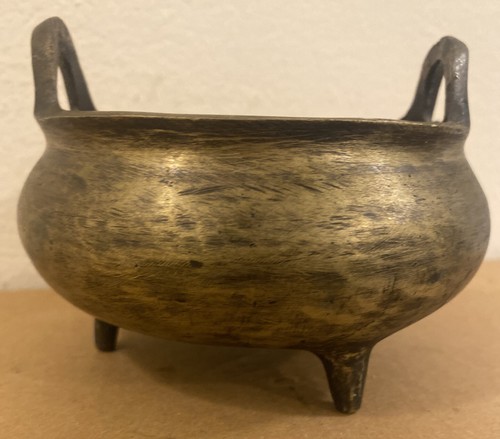 Tripod bronze censer - censer,, prob