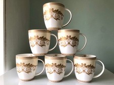 Harrods Coffee Mug Set of 6