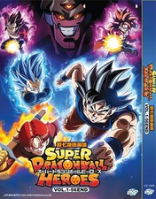 DVD~ANIME SUPER DRAGON BALL