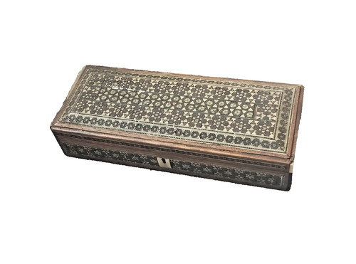 Large vintage middle eastern - vintage,