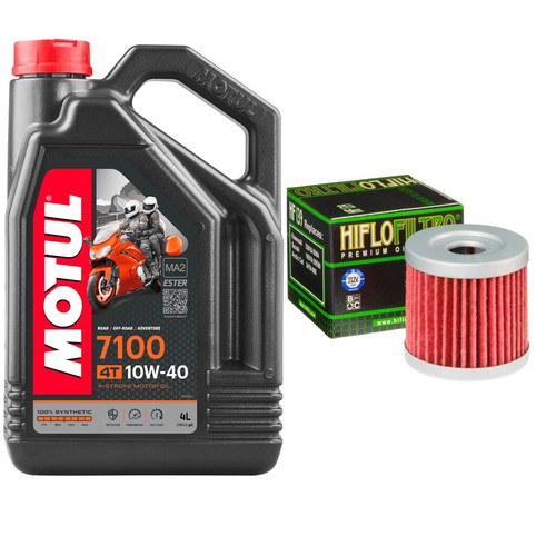 Drz400 supermoto motul 7100 - drz400,