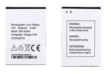 Replacement Battery DBT-2500A