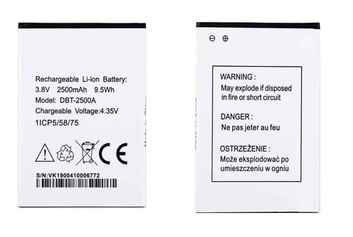 Replacement battery dbt 2500a - replacement,