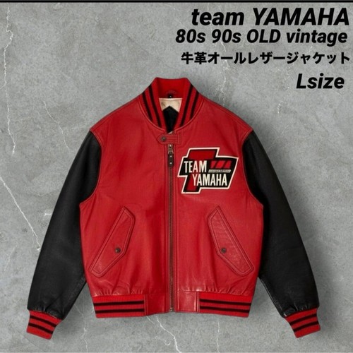 Hard get 80s 90s - hard, team