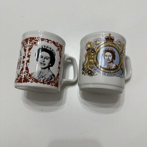 Mug commemorate silver - commemorate,