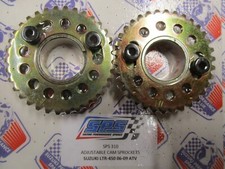 Suzuki LTR450 Quad Adjustable