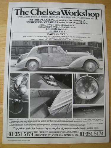 The chelsea workshop - the,
