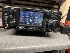 Icom HF/50MHz