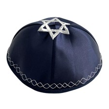 Blue Jewish Skull Cap For