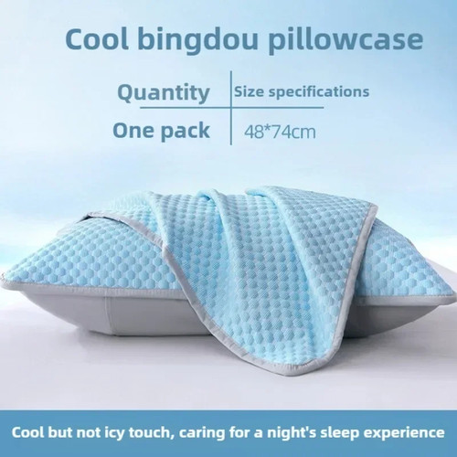Summer cooling pillowcase - cooling,