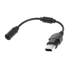 Computer Breakaway Cable Cord