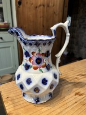 Large 19th Century Gaudy Welsh