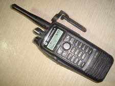 Motorola DP3600 UHF 403-470MHz DMR Digital c/w  battery, antenna & beltclip