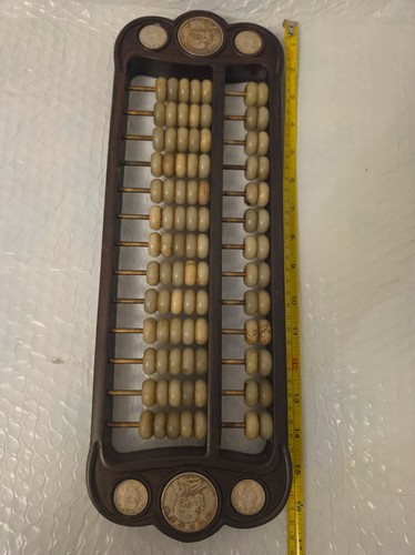 Antique rare large heavy - rare, &