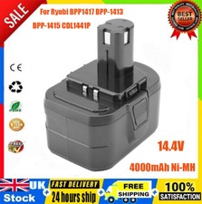14.4V 4.0Ah Ni-MH Battery For