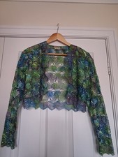 HUNZA London Iridescent