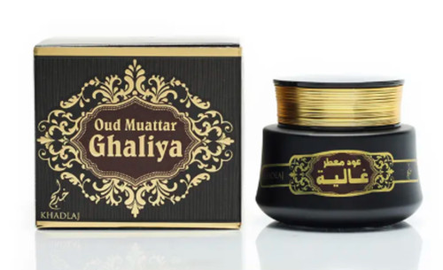 Bakhoor oud muattar ghaliya - bakhoor,