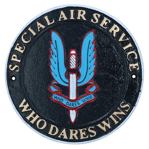 British sas special air - british,